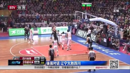 里程碑！武切维奇成为现役第15位得分破17000的球员