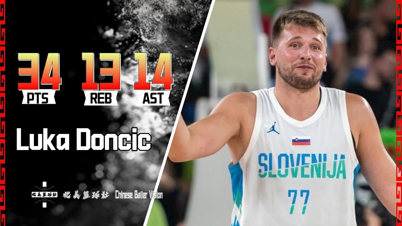 美媒：由于库里缺阵，76人主场最低门票降至8美元