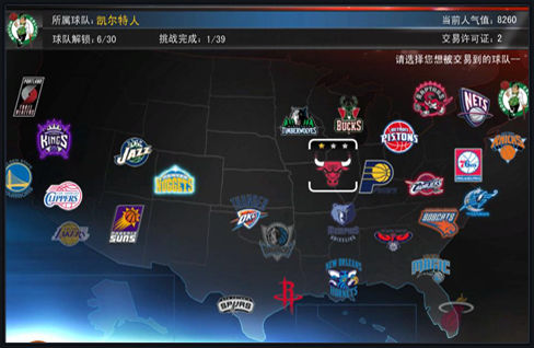 2025亚足联U20亚洲杯四强全部产生